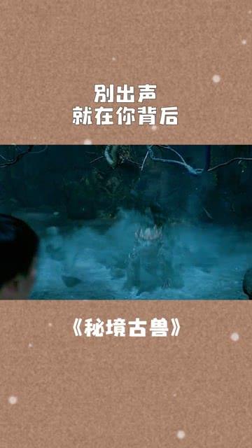 tivimate导入节目列表游戏画面