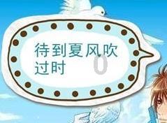 模拟城市5