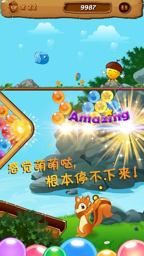 詹森月季的优缺特点