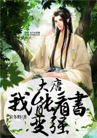 可疑的情况