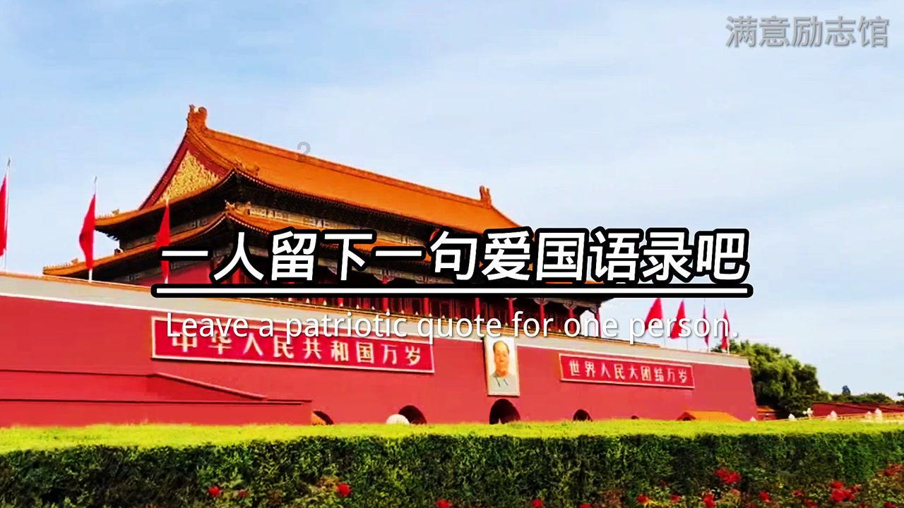 矮人国之战3中文无敌版
