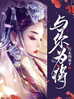 久坐不动易腰酸背痛，上班族如何缓解腰酸背痛?游戏画面