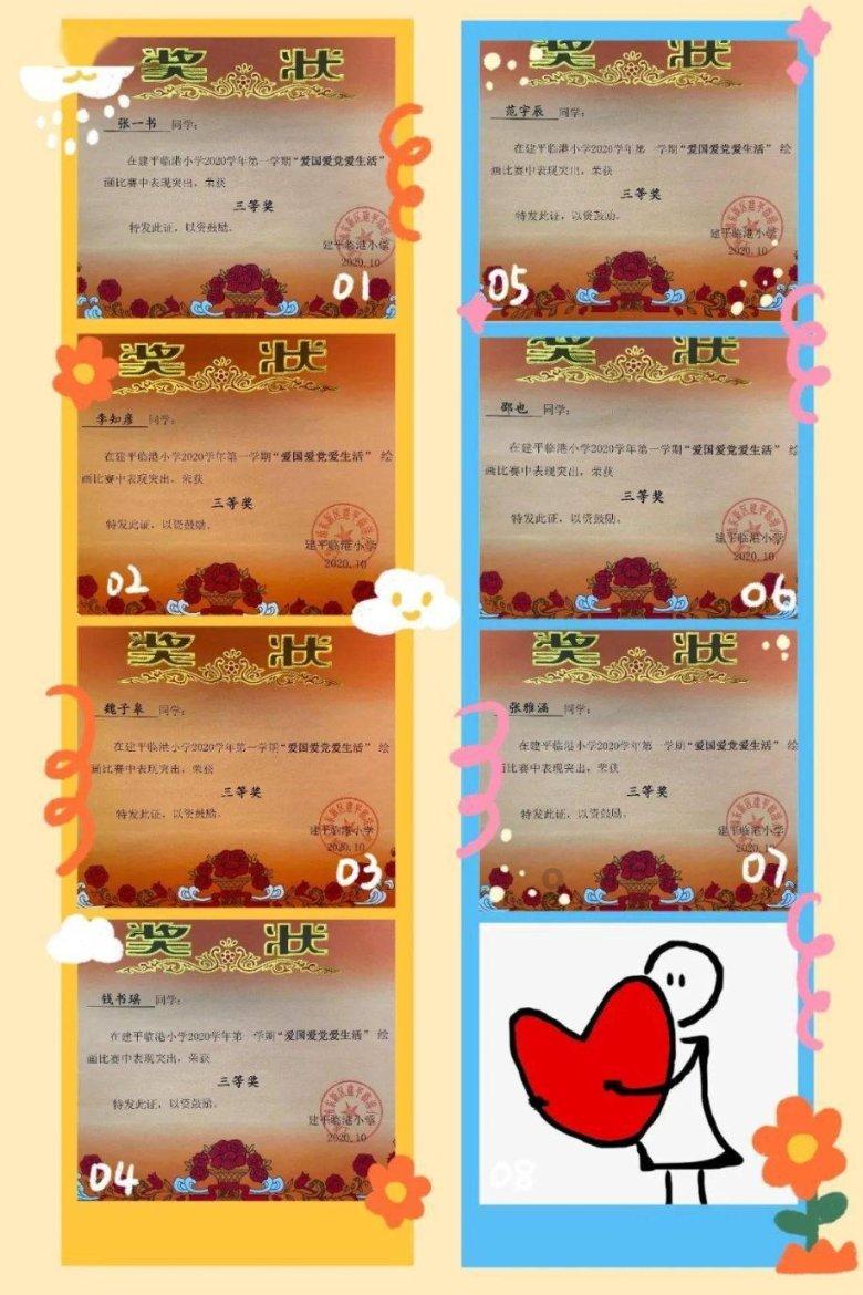 从做爱后一直头晕是不是怀孕了游戏画面
